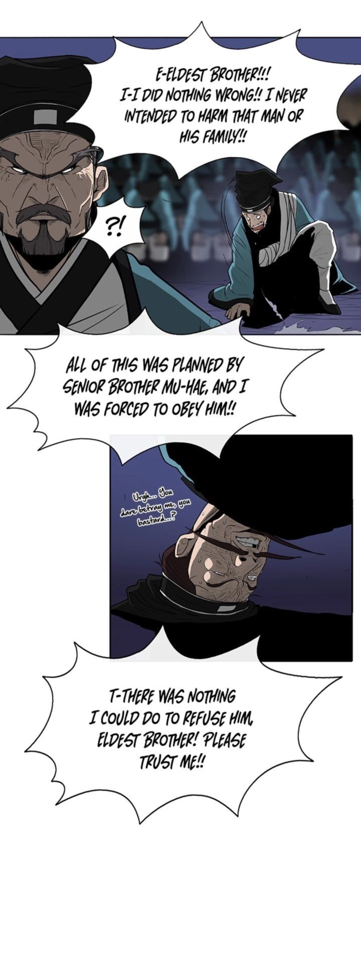 Legend Of The Northern Blade 25 15