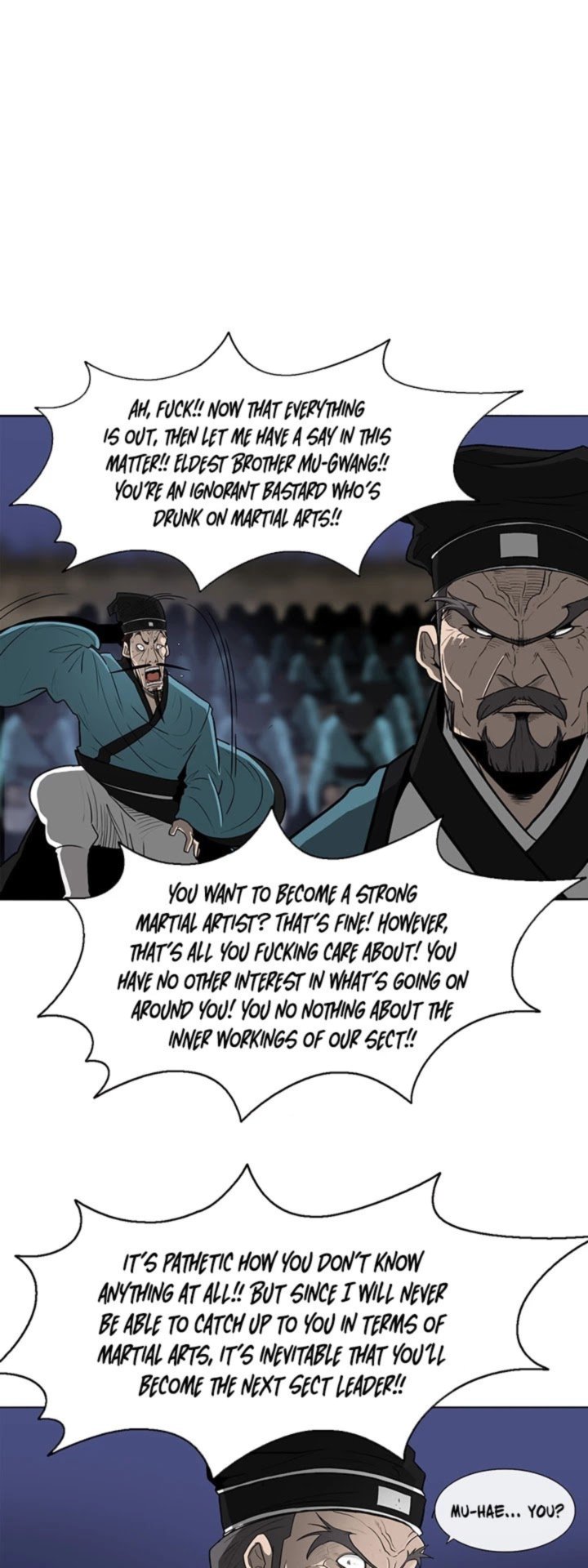 Legend Of The Northern Blade 25 16