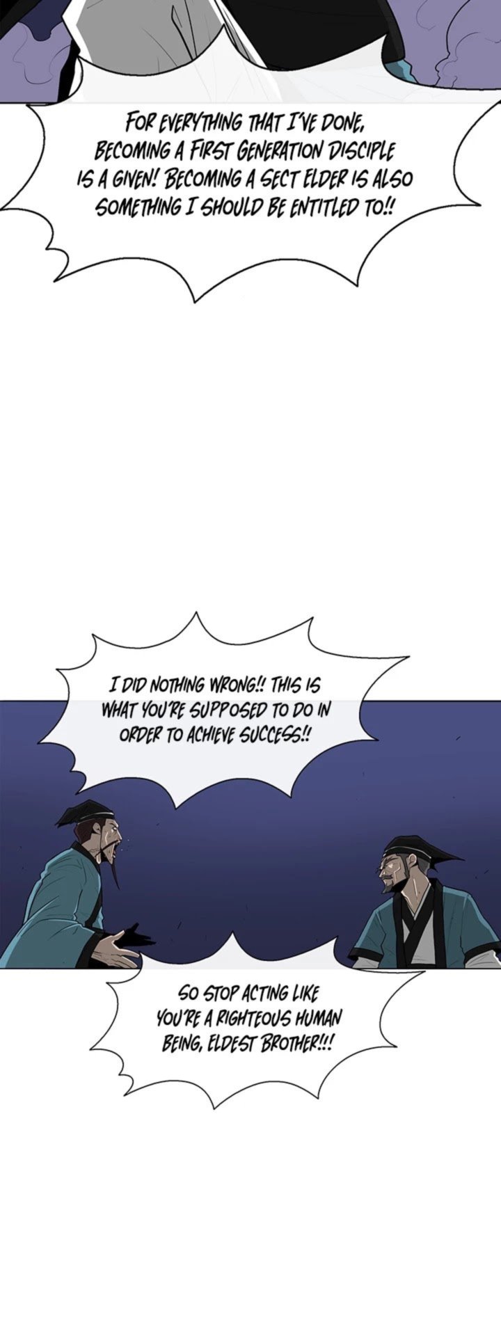 Legend Of The Northern Blade 25 18