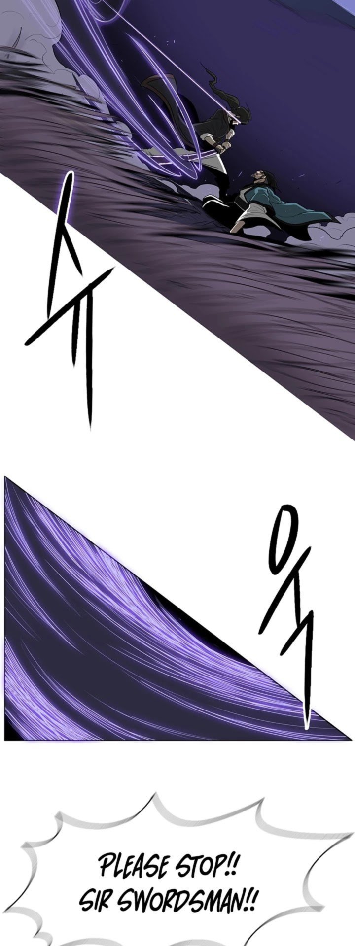 Legend Of The Northern Blade 25 2