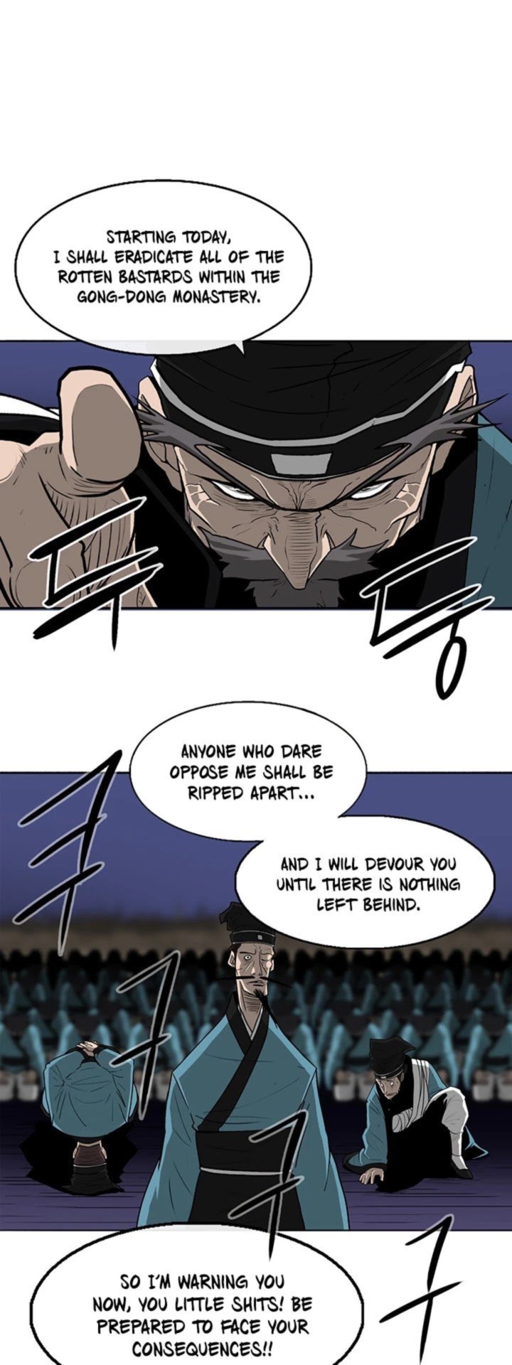 Legend Of The Northern Blade 25 22