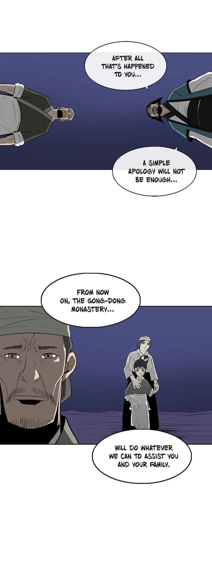 Legend Of The Northern Blade 25 24