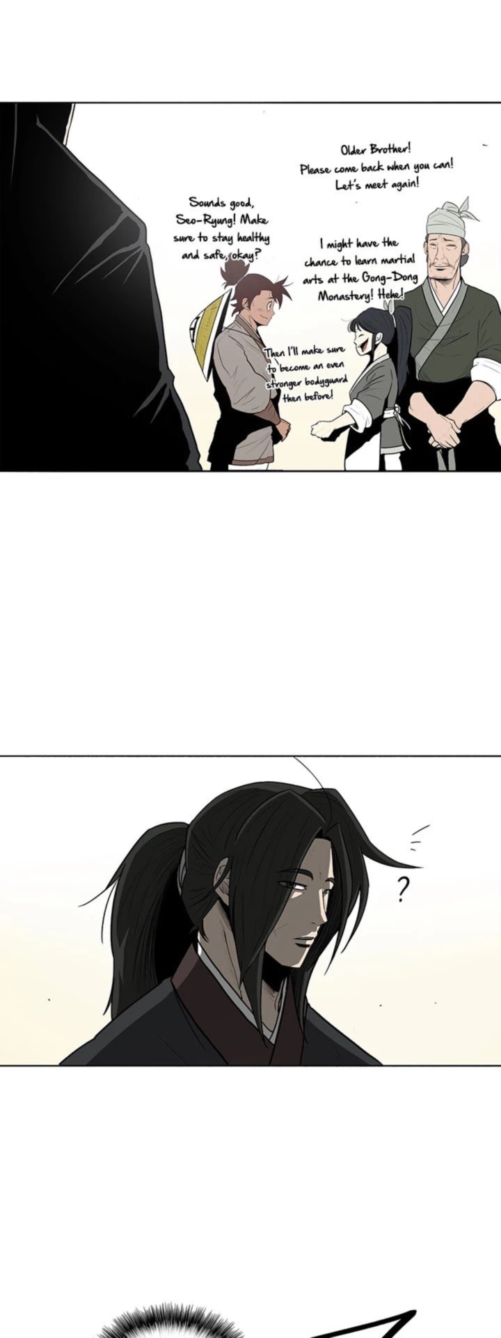 Legend Of The Northern Blade 25 35