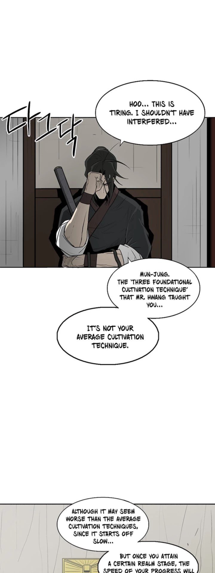 Legend Of The Northern Blade 25 40