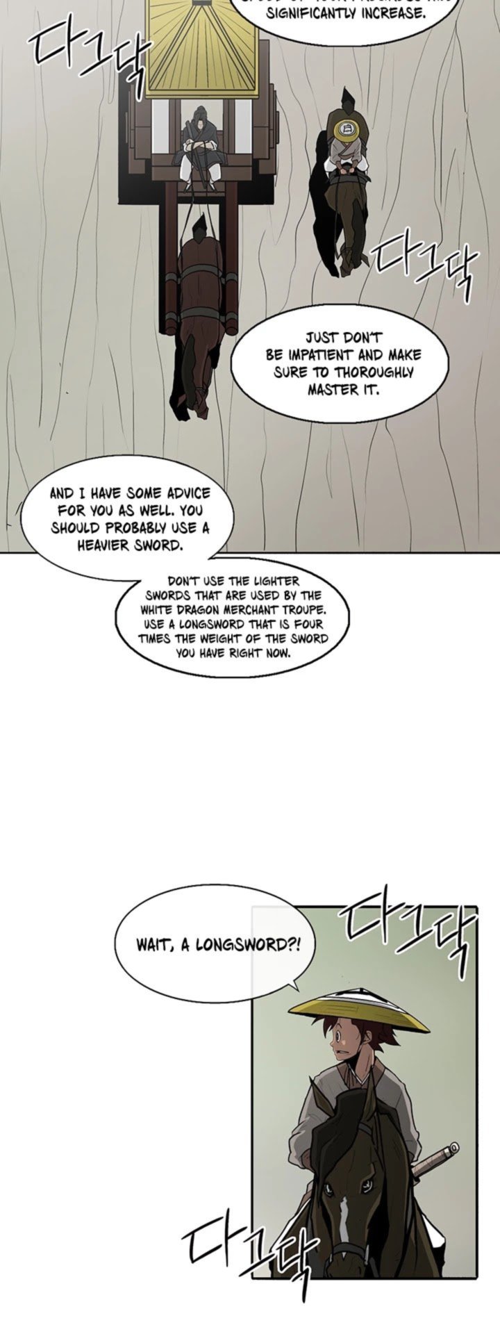 Legend Of The Northern Blade 25 41