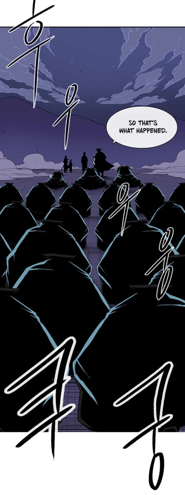 Legend Of The Northern Blade 25 6