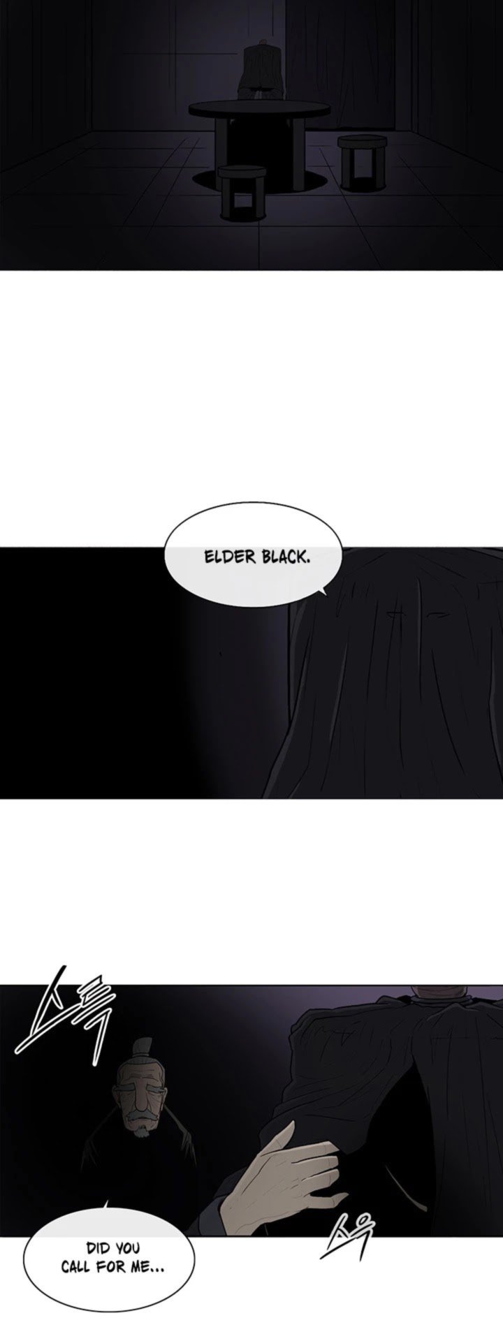 Legend Of The Northern Blade 28 15