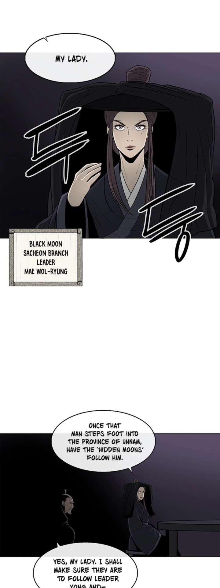 Legend Of The Northern Blade 28 16