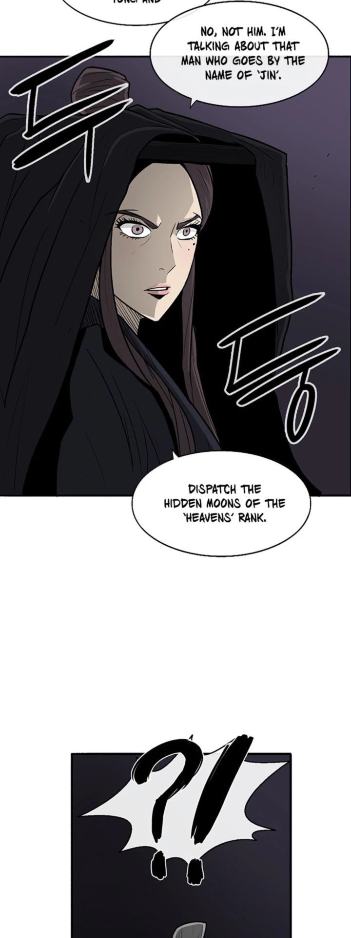 Legend Of The Northern Blade 28 17