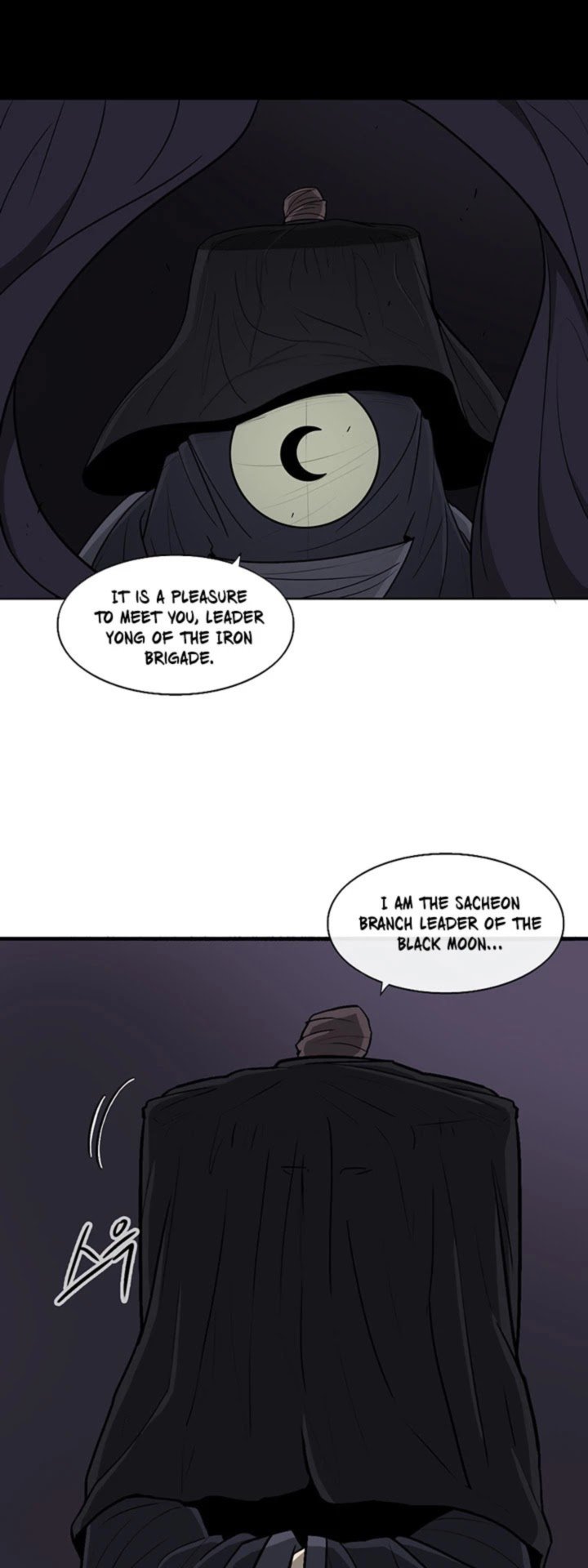 Legend Of The Northern Blade 28 2