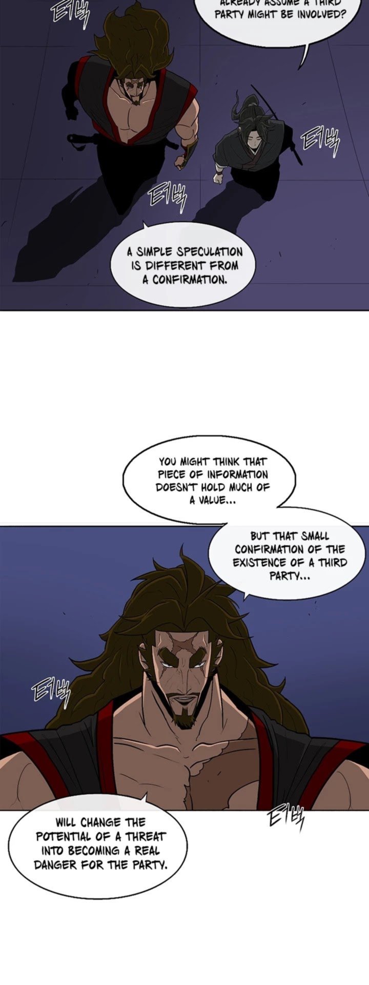 Legend Of The Northern Blade 28 21