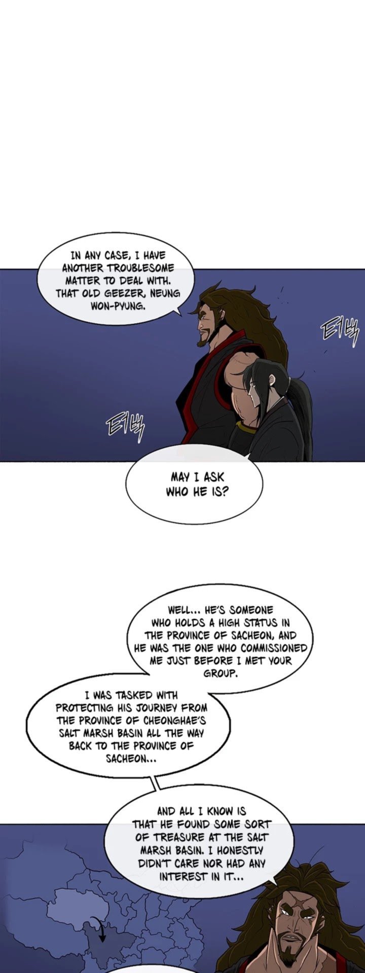 Legend Of The Northern Blade 28 22