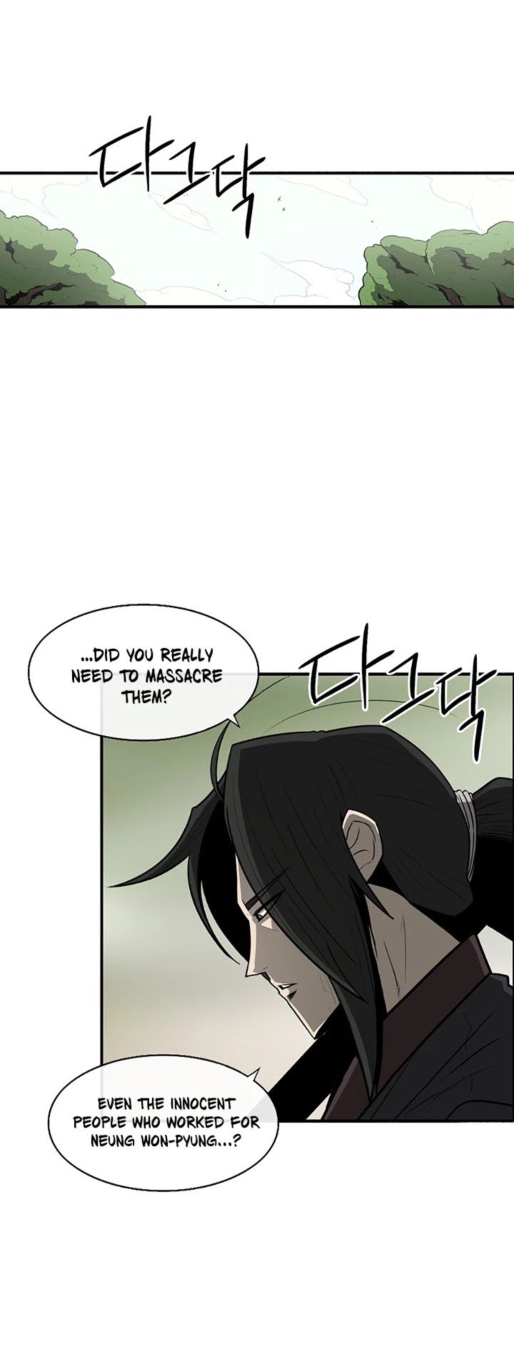 Legend Of The Northern Blade 28 36