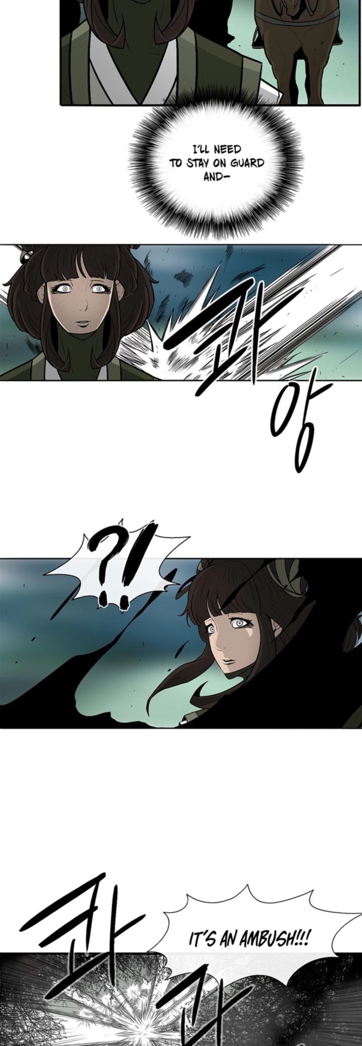 Legend Of The Northern Blade 29 10