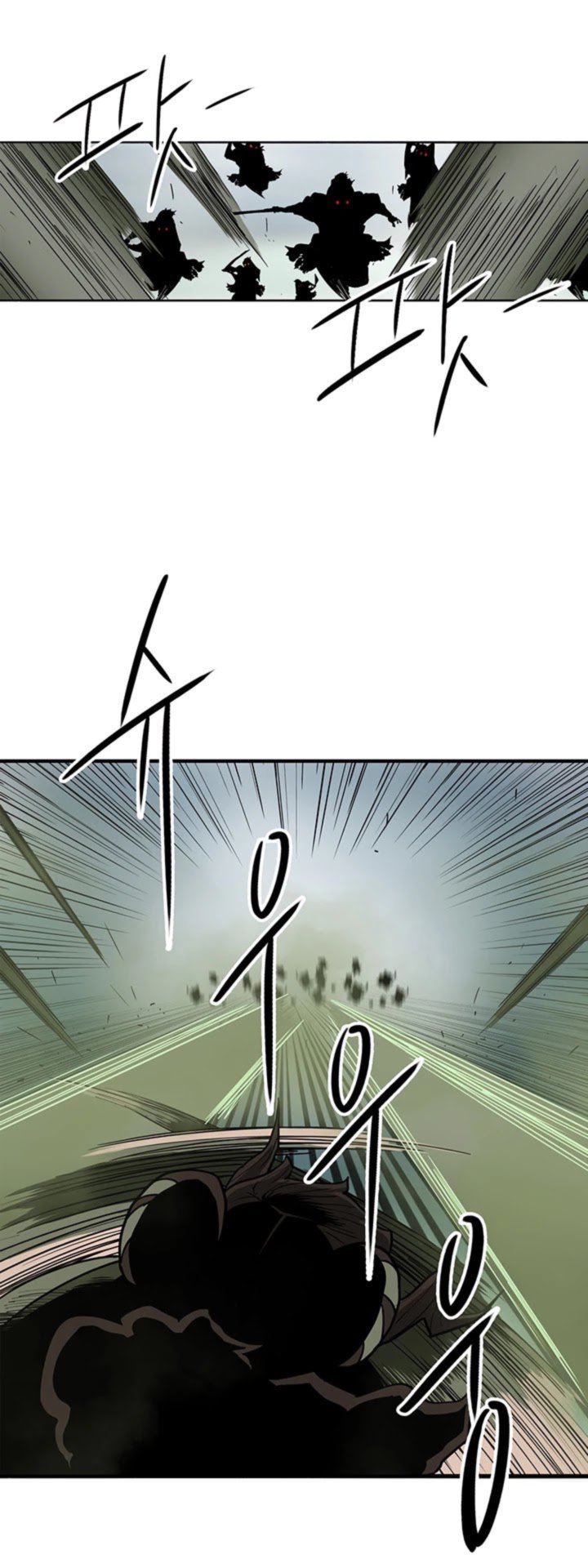 Legend Of The Northern Blade 29 18