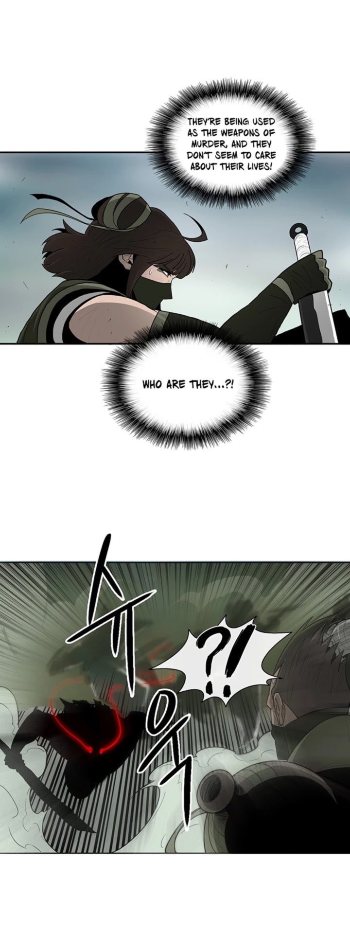 Legend Of The Northern Blade 29 21