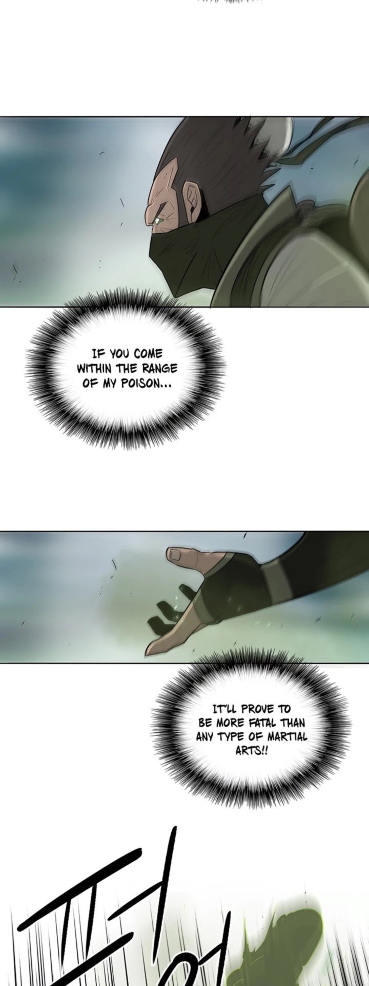 Legend Of The Northern Blade 29 23
