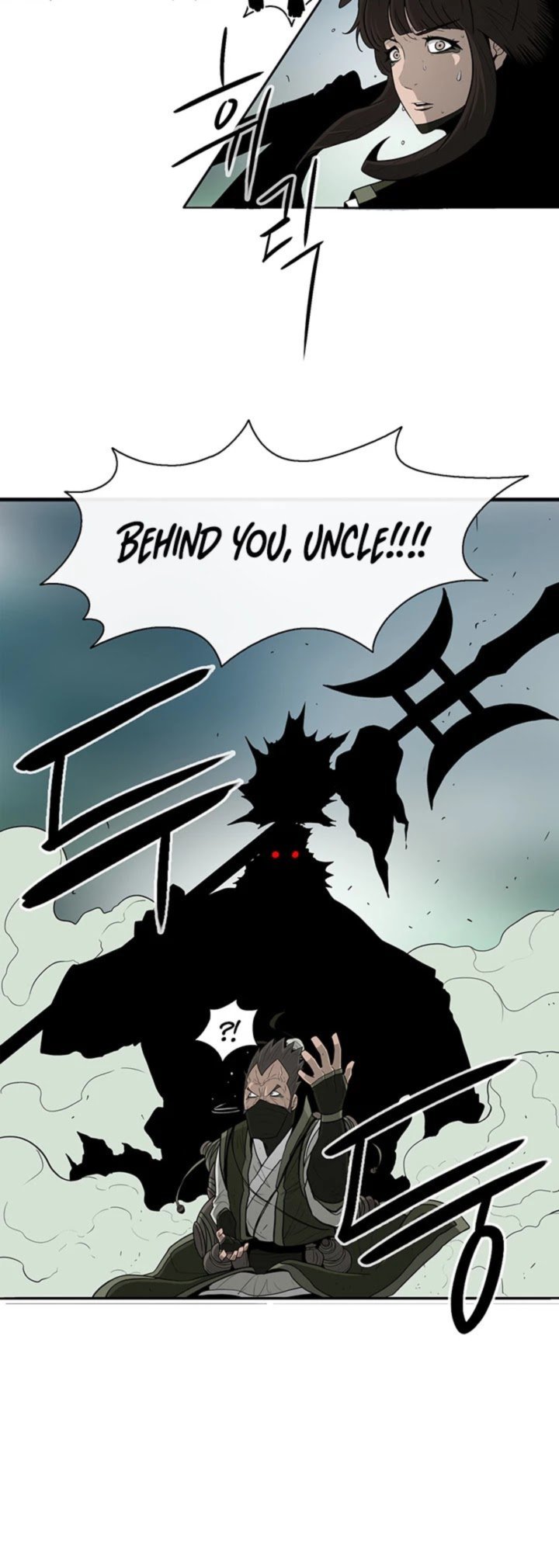 Legend Of The Northern Blade 29 26