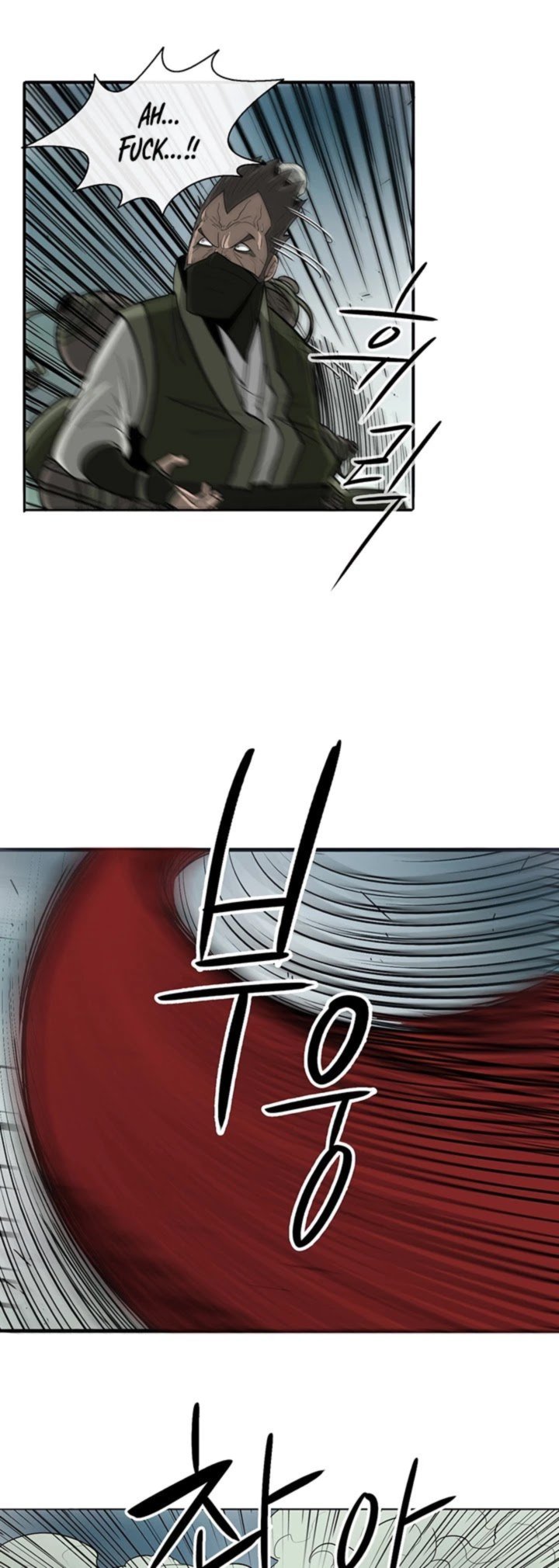 Legend Of The Northern Blade 29 27