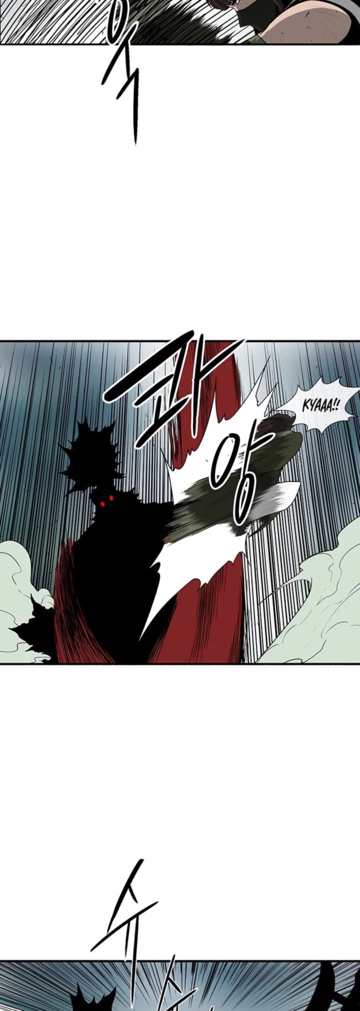 Legend Of The Northern Blade 29 29
