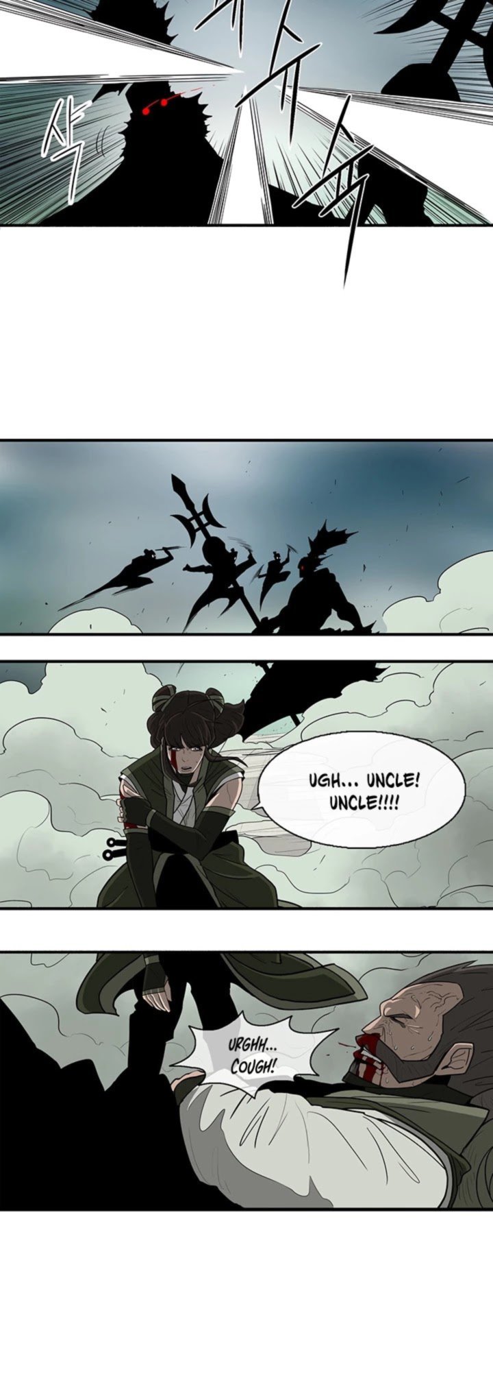 Legend Of The Northern Blade 29 30