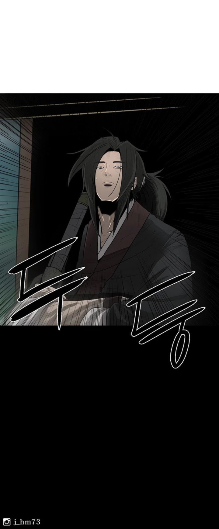 Legend Of The Northern Blade 29 36