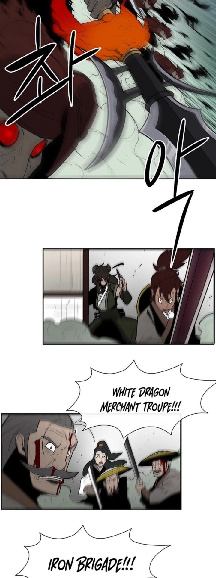 Legend Of The Northern Blade 30 20