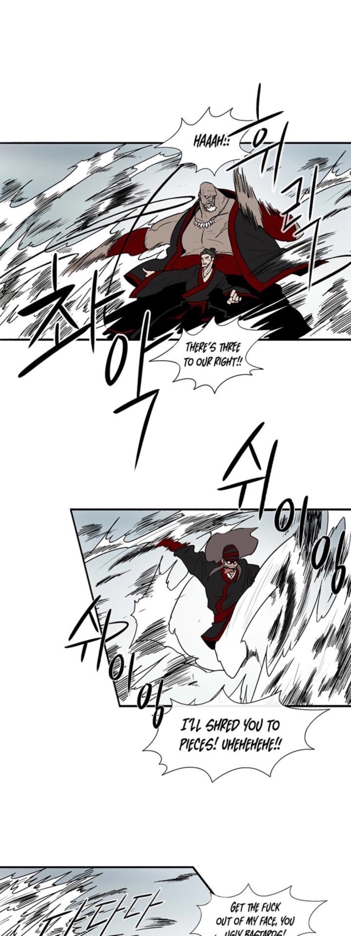 Legend Of The Northern Blade 30 22