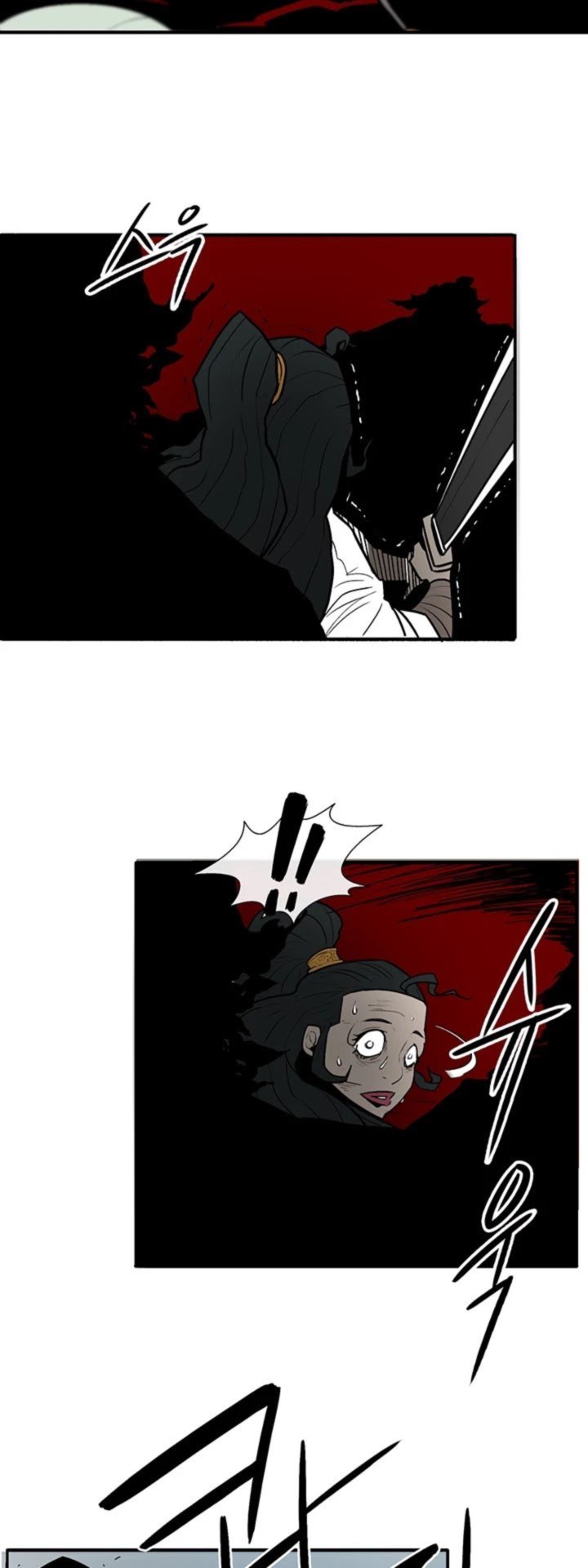 Legend Of The Northern Blade 30 26