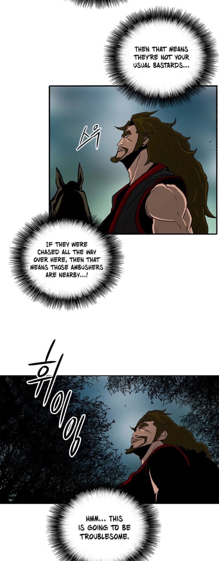 Legend Of The Northern Blade 30 3