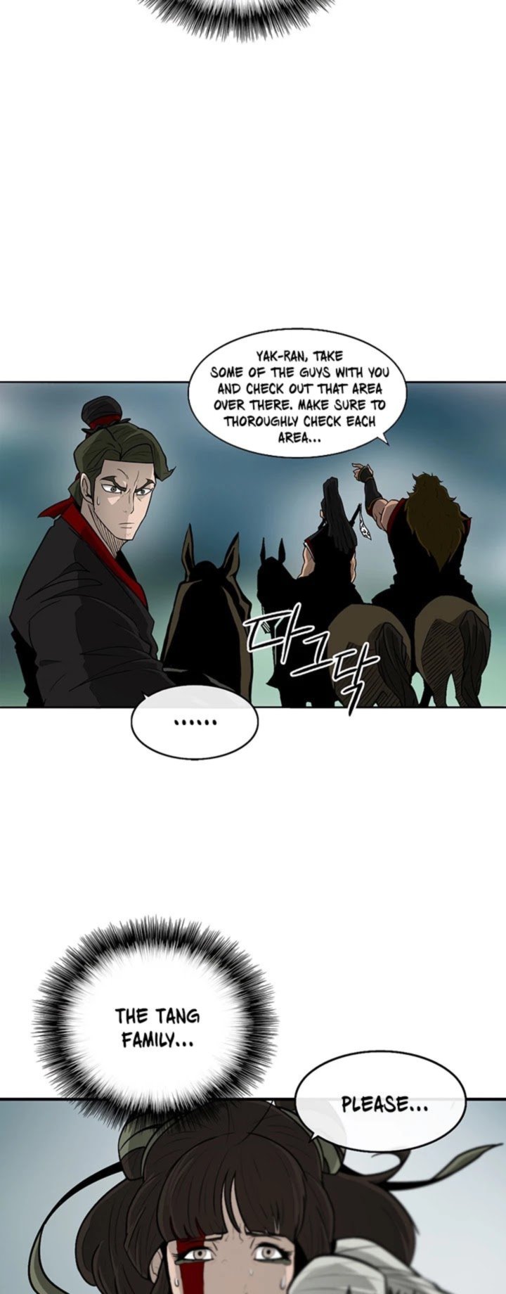 Legend Of The Northern Blade 30 4