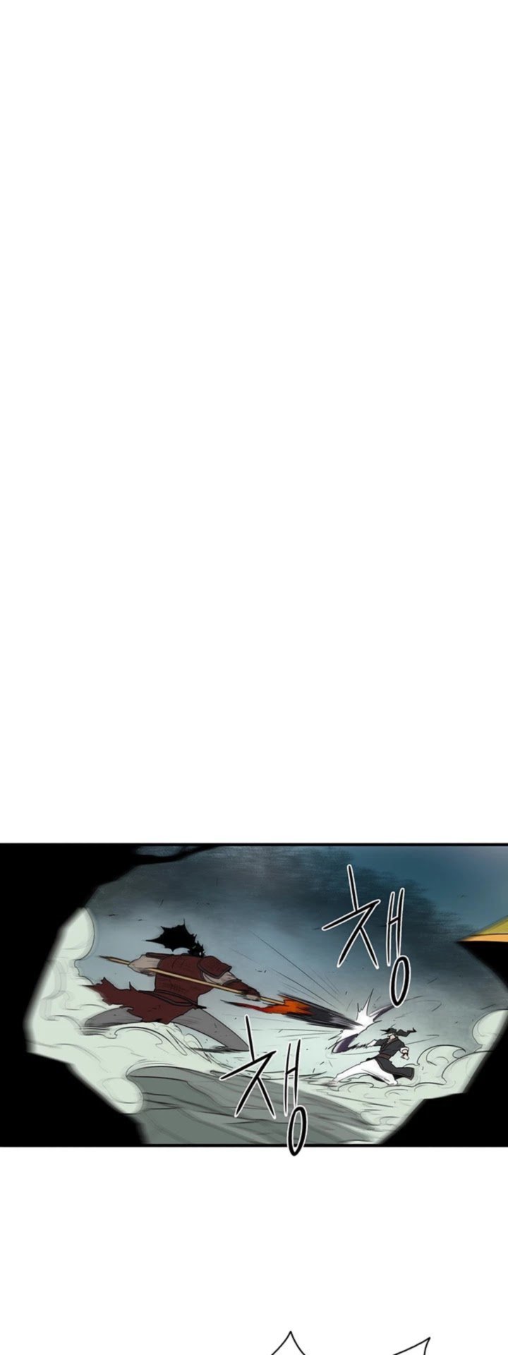 Legend Of The Northern Blade 30 40