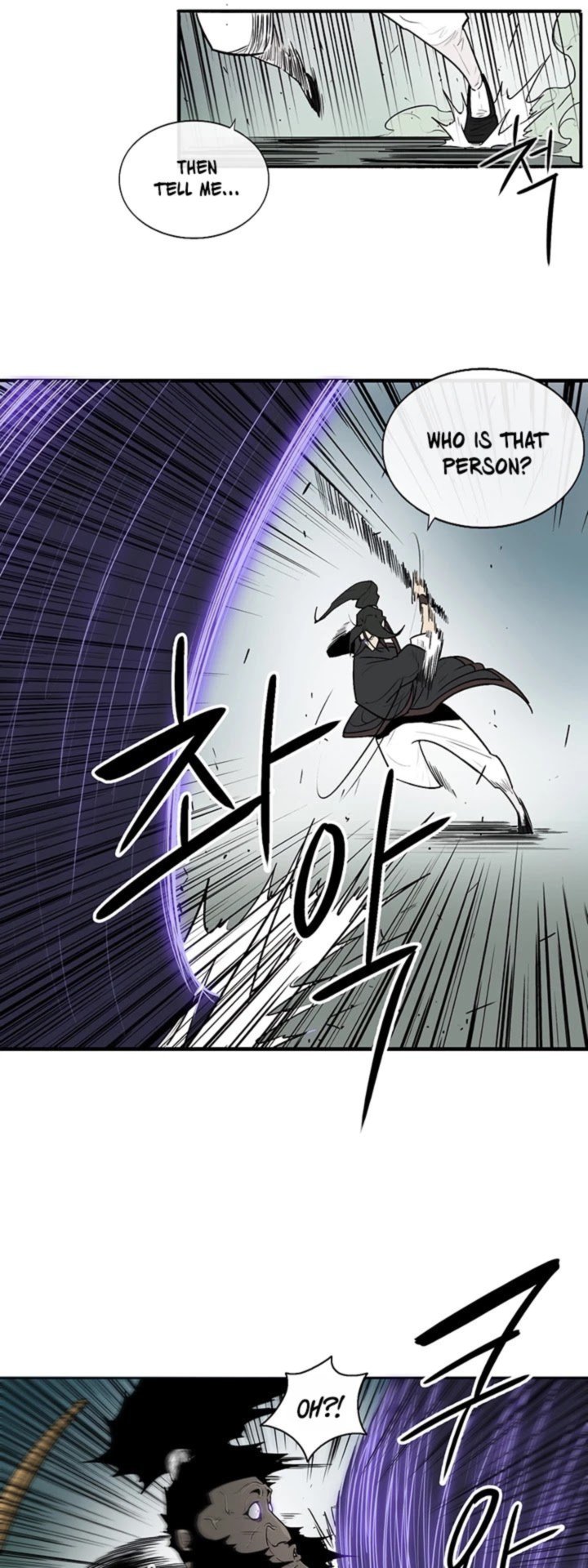 Legend Of The Northern Blade 30 43