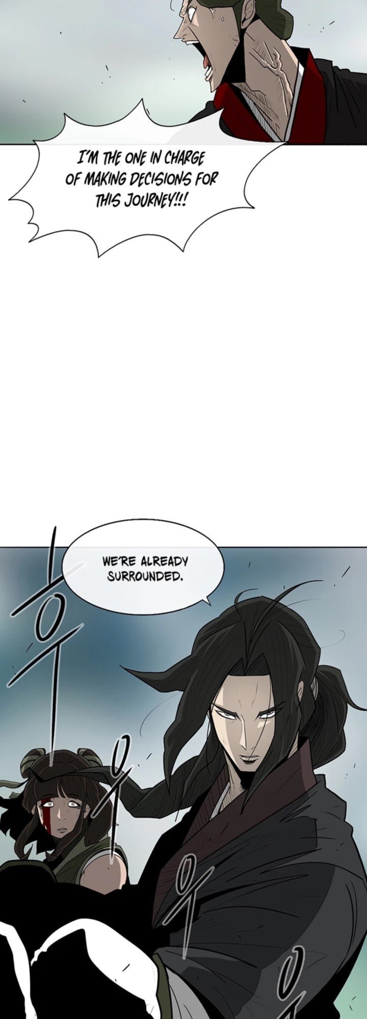Legend Of The Northern Blade 30 8