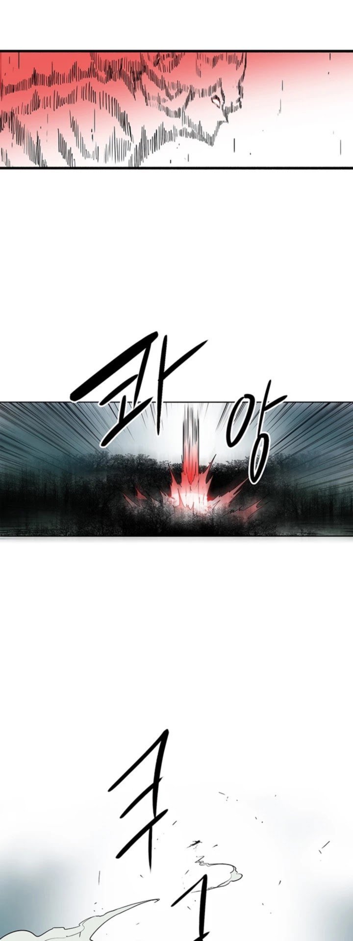Legend Of The Northern Blade 31 14
