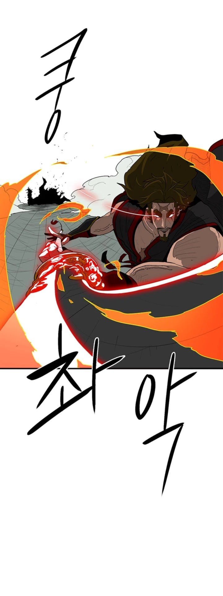Legend Of The Northern Blade 32 10