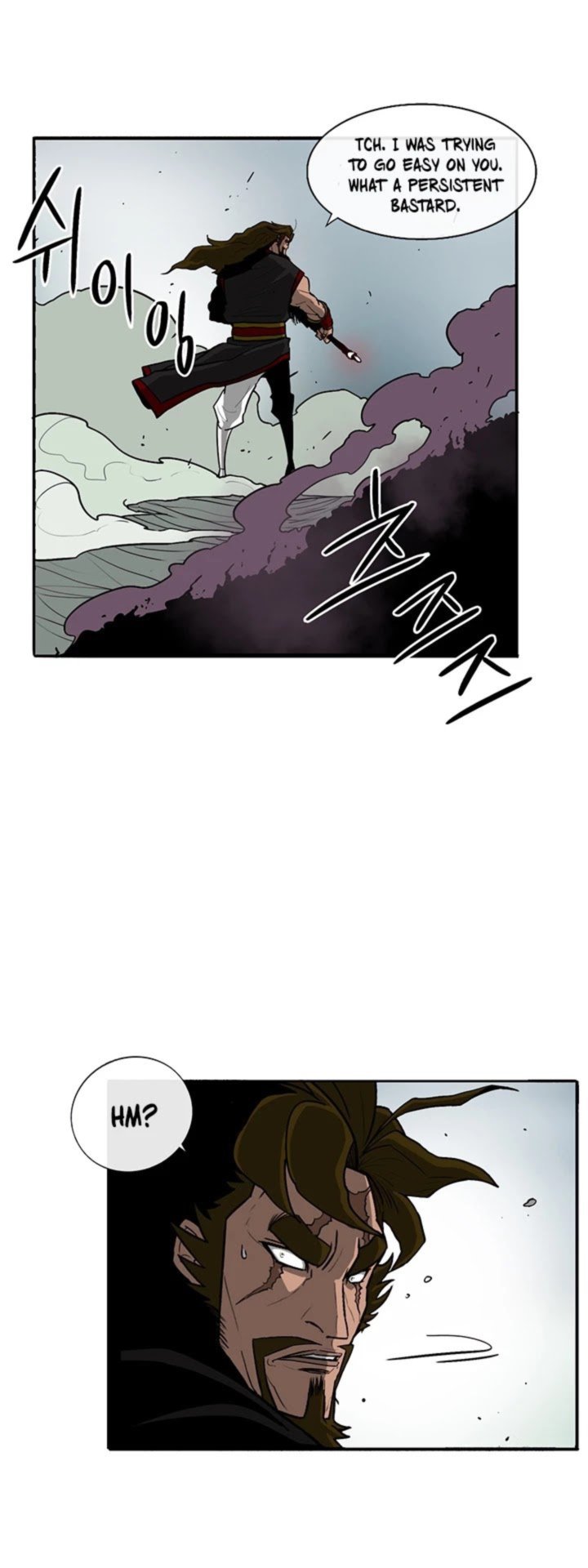 Legend Of The Northern Blade 32 11