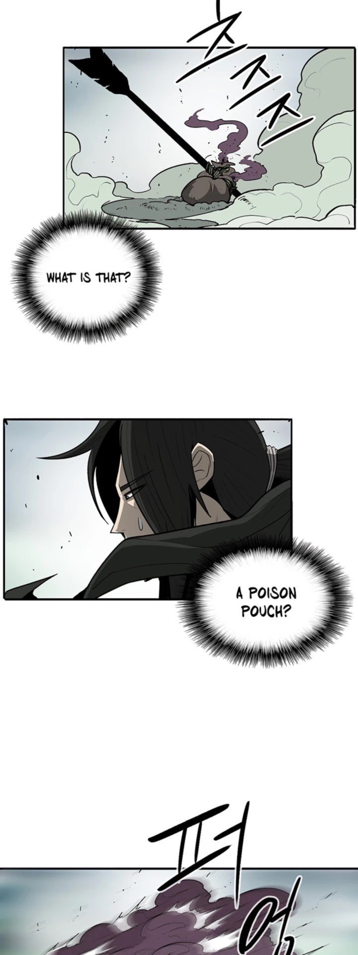 Legend Of The Northern Blade 32 16