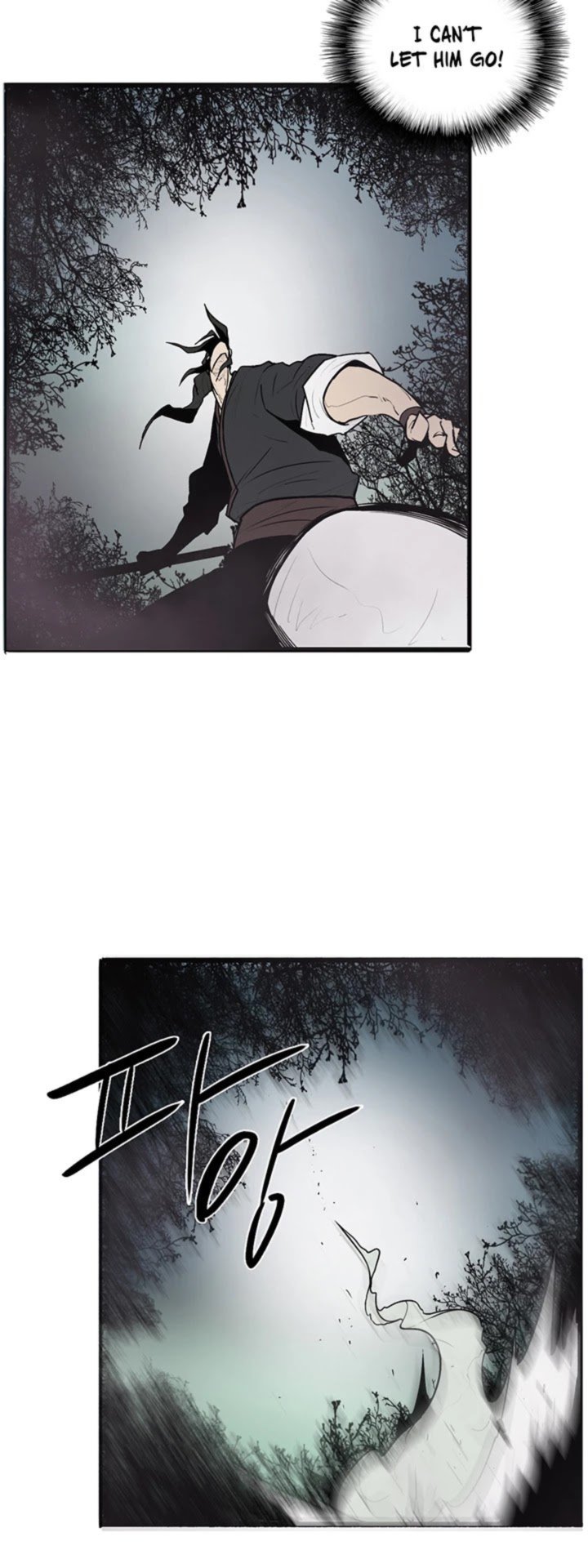Legend Of The Northern Blade 32 18