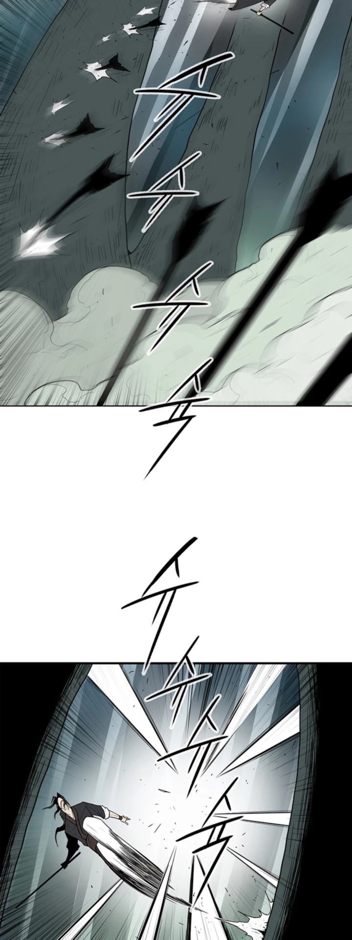 Legend Of The Northern Blade 32 23