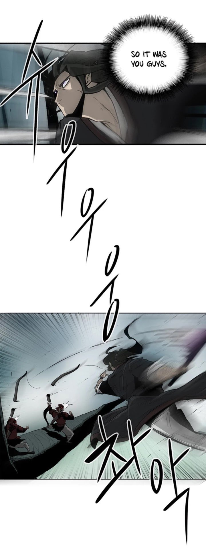 Legend Of The Northern Blade 32 25