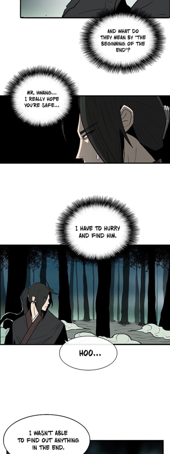 Legend Of The Northern Blade 32 29