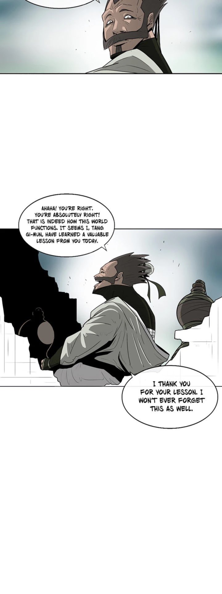 Legend Of The Northern Blade 32 42