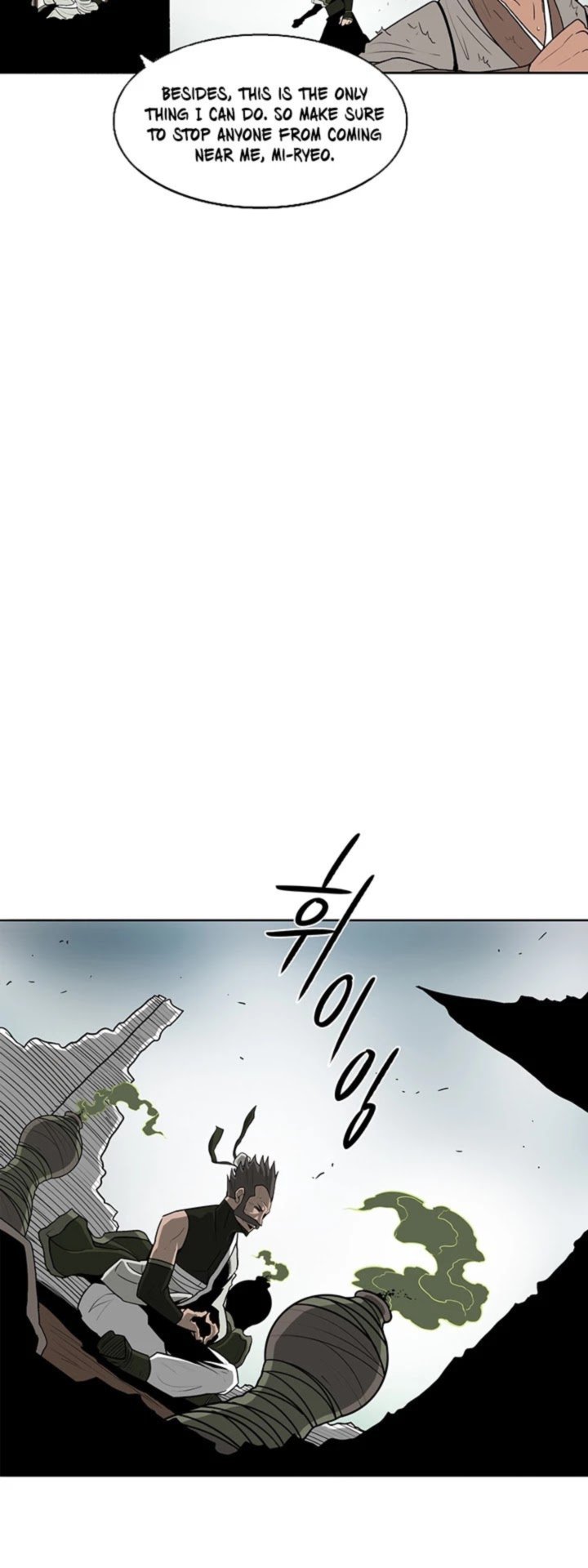Legend Of The Northern Blade 32 45