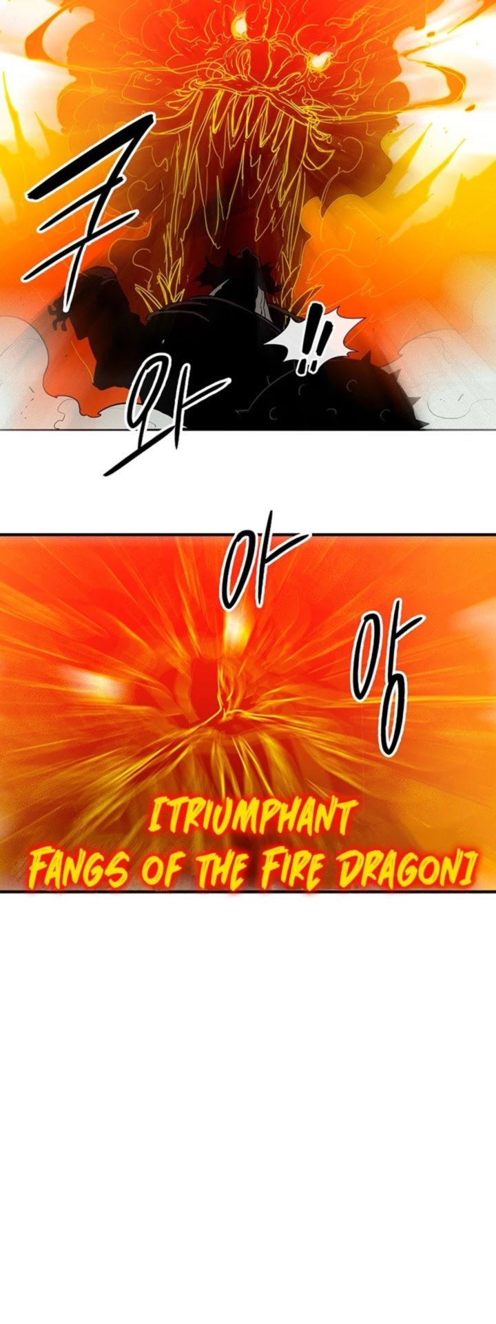 Legend Of The Northern Blade 32 9