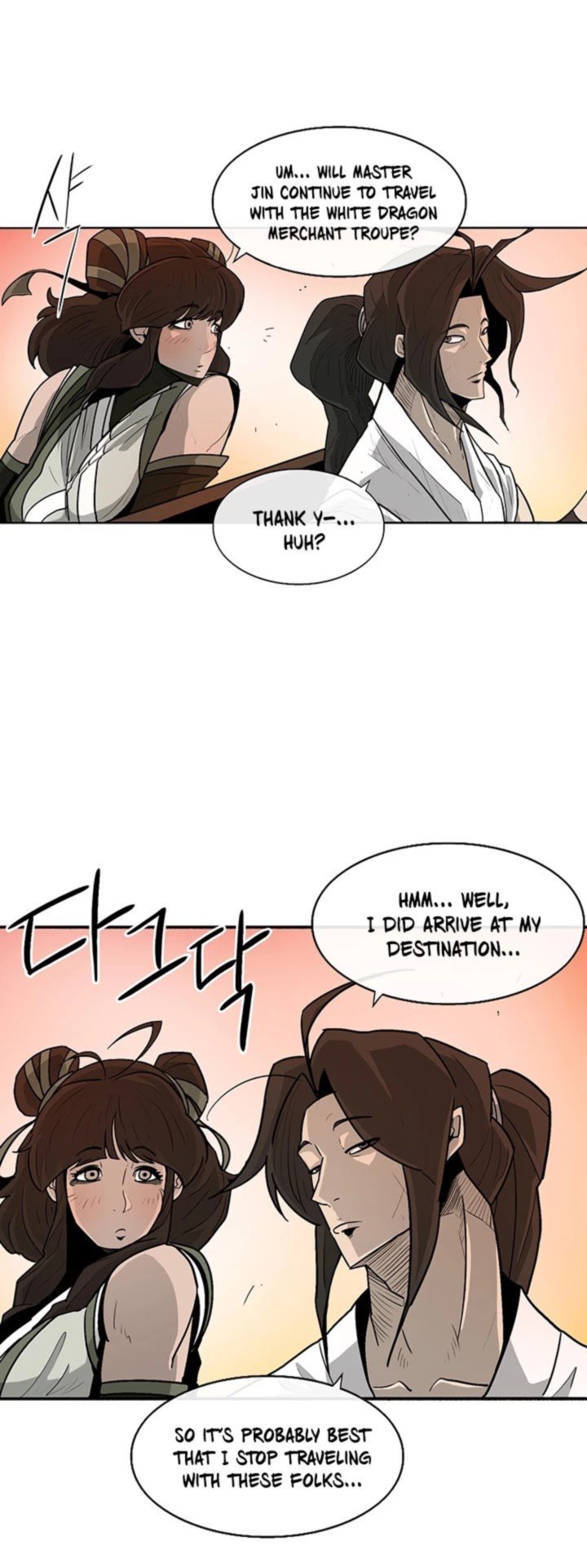 Legend Of The Northern Blade 33 10