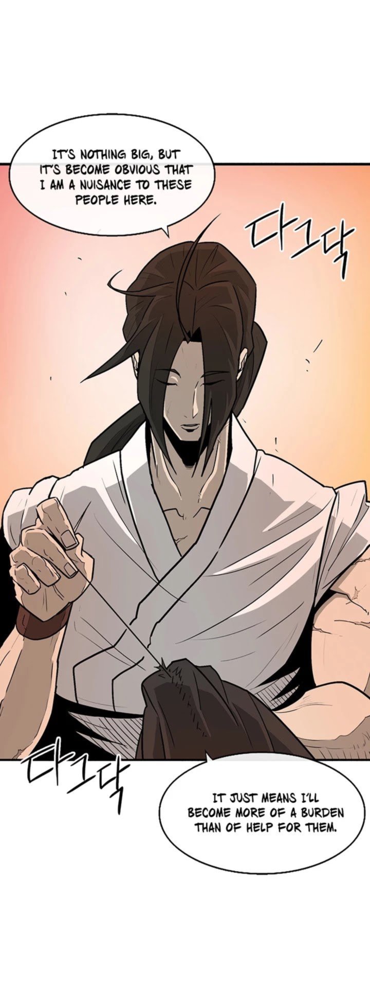 Legend Of The Northern Blade 33 12