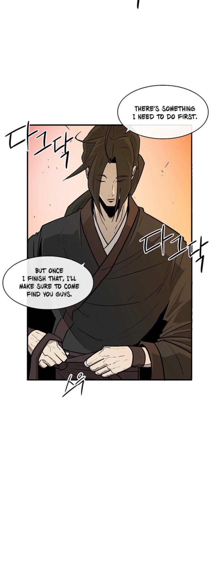 Legend Of The Northern Blade 33 18