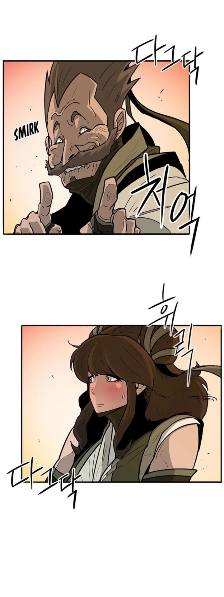 Legend Of The Northern Blade 33 21