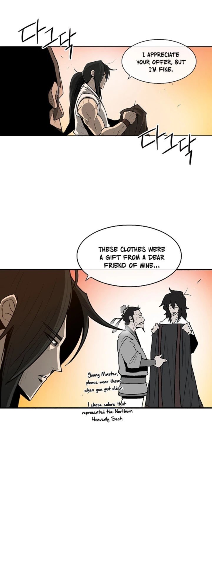 Legend Of The Northern Blade 33 3